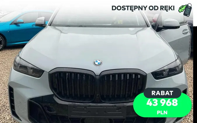 bmw opolskie BMW X5 cena 411432 przebieg: 1, rok produkcji 2023 z Biała Piska